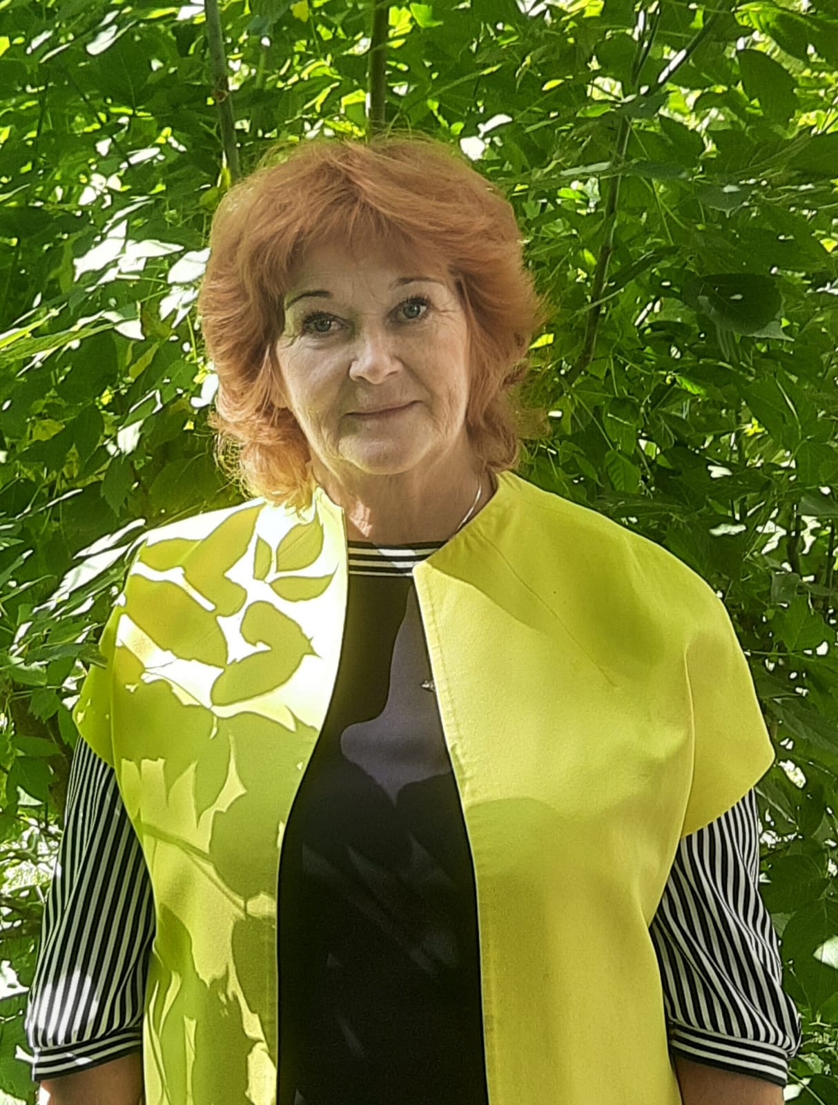 Филоненко Татьяна Алексеевна.