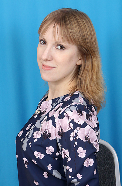 Юрьева Оксана Викторовна.